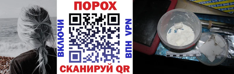 сайты даркнета какой сайт  Очёр  Amphetamine 98%  наркошоп 