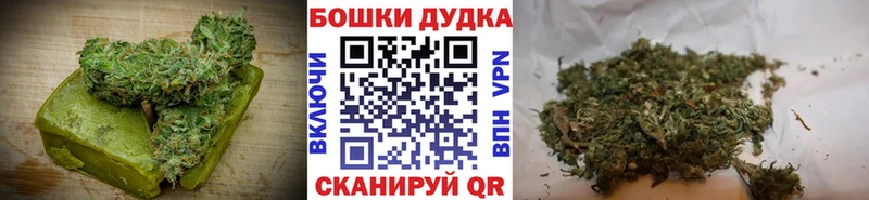 Cannafood конопля  Очёр 
