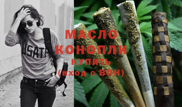 ПСИЛОЦИБИНОВЫЕ ГРИБЫ Верхнеуральск
