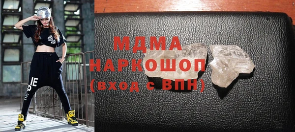 марки lsd Верхний Тагил