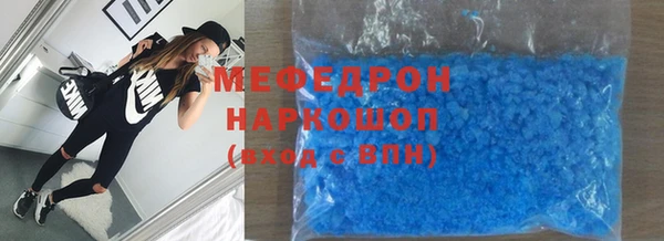 марки lsd Верхний Тагил