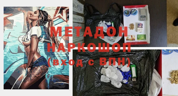 ПСИЛОЦИБИНОВЫЕ ГРИБЫ Верхнеуральск