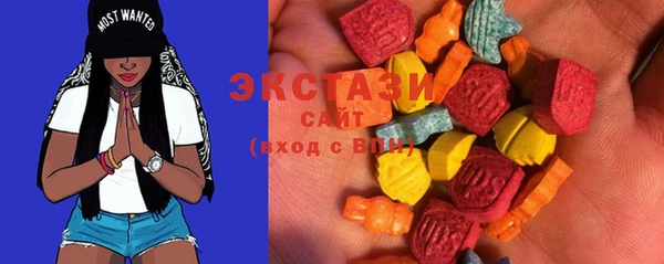 MDMA Верея