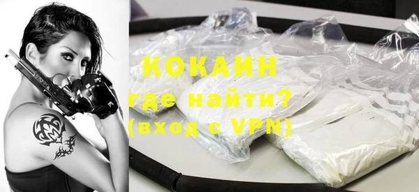 MDMA Верея