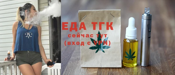 марки lsd Верхний Тагил