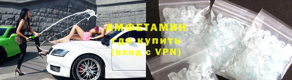 кокаин Семикаракорск