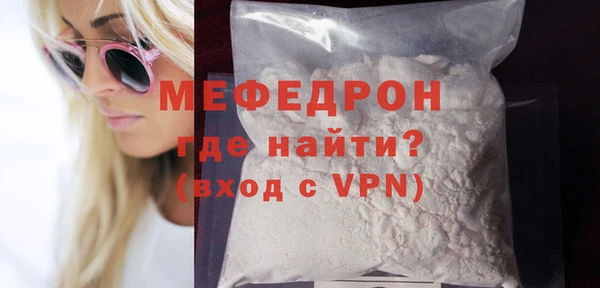 MDMA Верея
