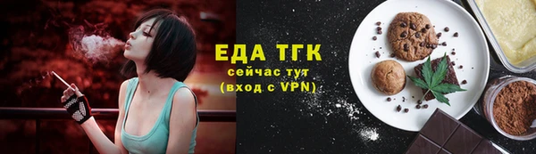 ПСИЛОЦИБИНОВЫЕ ГРИБЫ Верхнеуральск