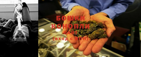 MDMA Верея