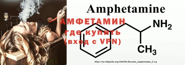 MDMA Верея