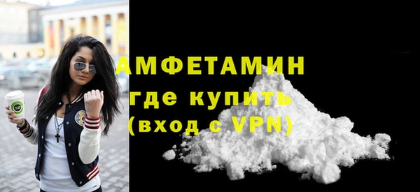 марки lsd Верхний Тагил