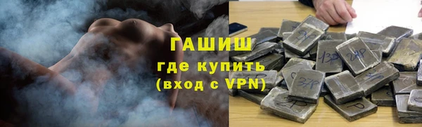 марки lsd Верхний Тагил
