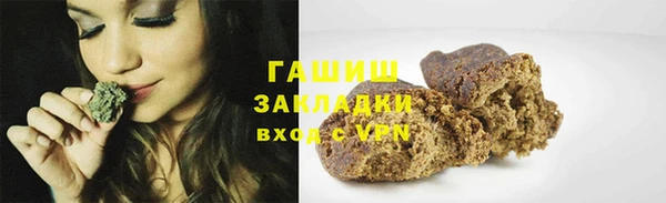 MDMA Верея