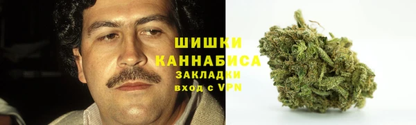 MDMA Верея