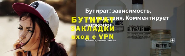 марки lsd Верхний Тагил