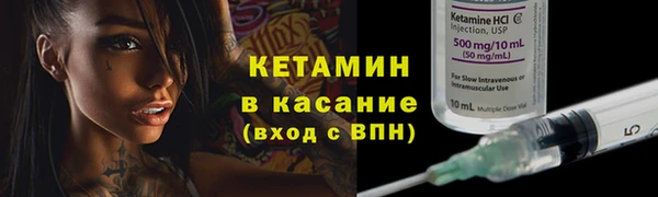 ПСИЛОЦИБИНОВЫЕ ГРИБЫ Верхнеуральск
