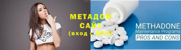 MDMA Верея