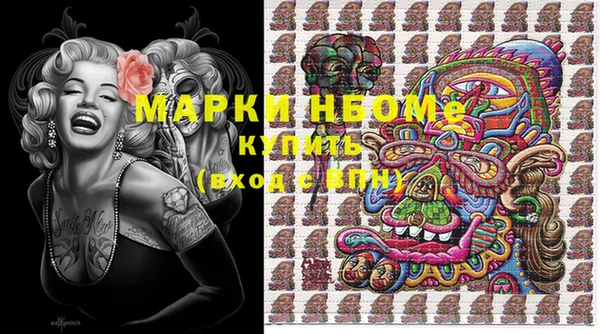 марки lsd Верхний Тагил