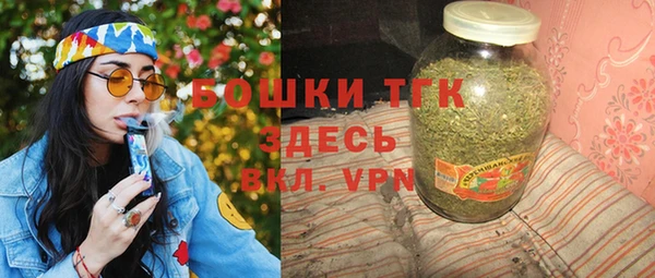 марки lsd Верхний Тагил