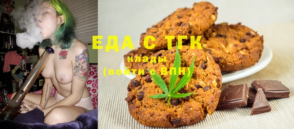 MDMA Верея
