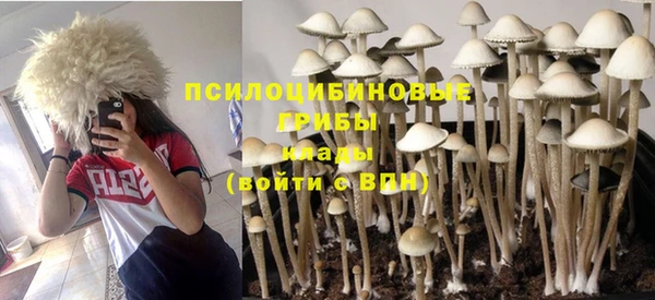 MDMA Верея