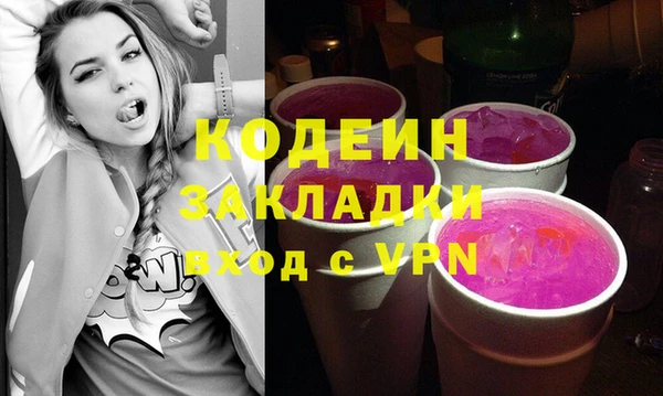 MDMA Верея