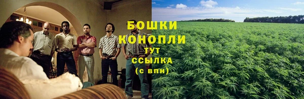 MDMA Верея