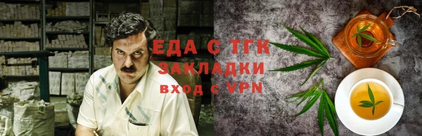 марки lsd Верхний Тагил