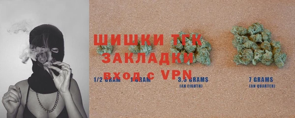 ПСИЛОЦИБИНОВЫЕ ГРИБЫ Верхнеуральск