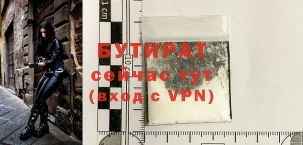 марки lsd Верхний Тагил