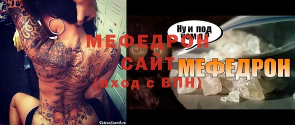 MDMA Верея