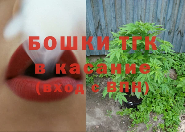 ПСИЛОЦИБИНОВЫЕ ГРИБЫ Верхнеуральск