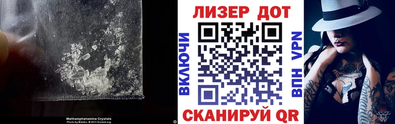 LSD-25 экстази ecstasy  ОМГ ОМГ зеркало  площадка состав  Очёр 