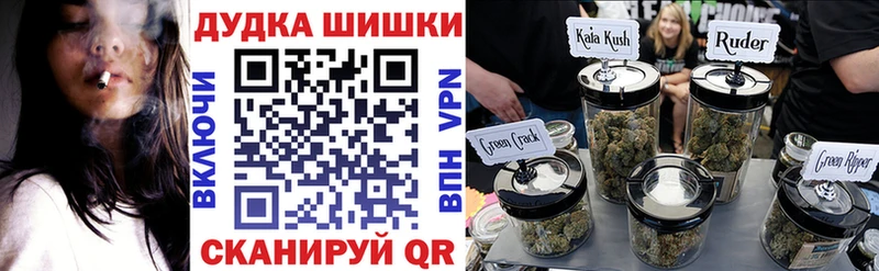 Марихуана план  Очёр 